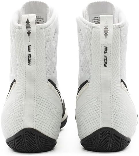 Nike Men's Boxing Shoes