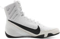 Nike Men's Boxing Shoes