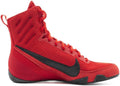 Nike Men's Boxing Shoes