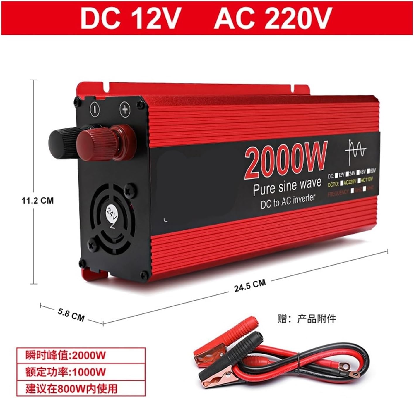 Inverter 110v Pure sine Wave 24v to 110v Solar Home Power Converter(12vto110v(2000w))