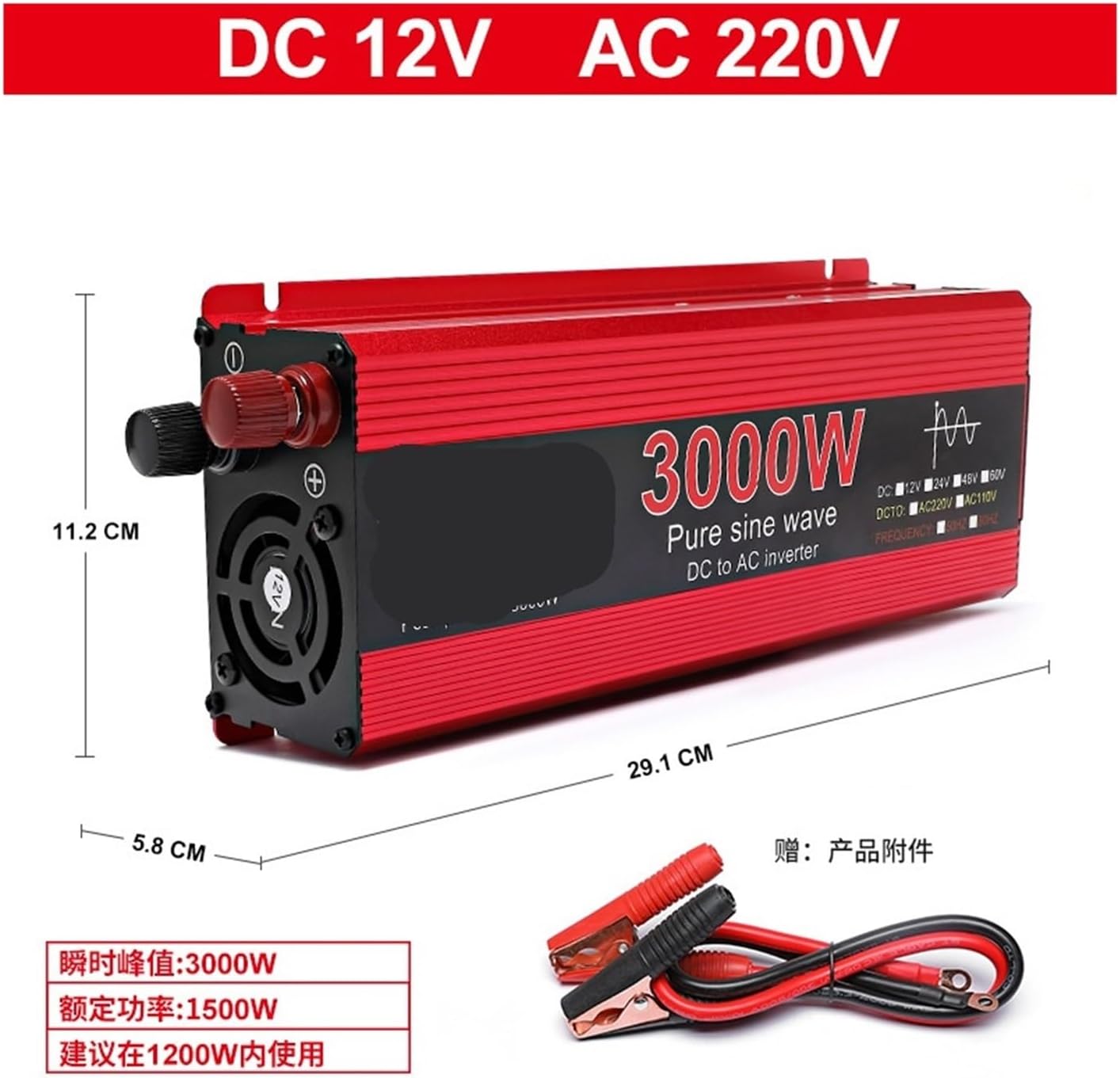 Inverter 110v Pure sine Wave 24v to 110v Solar Home Power Converter(12vto110v(3000w))
