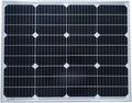 Solar Panel Kit,Solar Panels 50 W Monocrystalline Solar Panel As Generator, Energy Saving, Solar Charger for Summer Camping Van