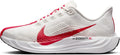 Nike Pegasus Plus Men's Road Running Shoes (FQ7262-003, Platinum Tint/Phantom/Black/University Red) Size 13