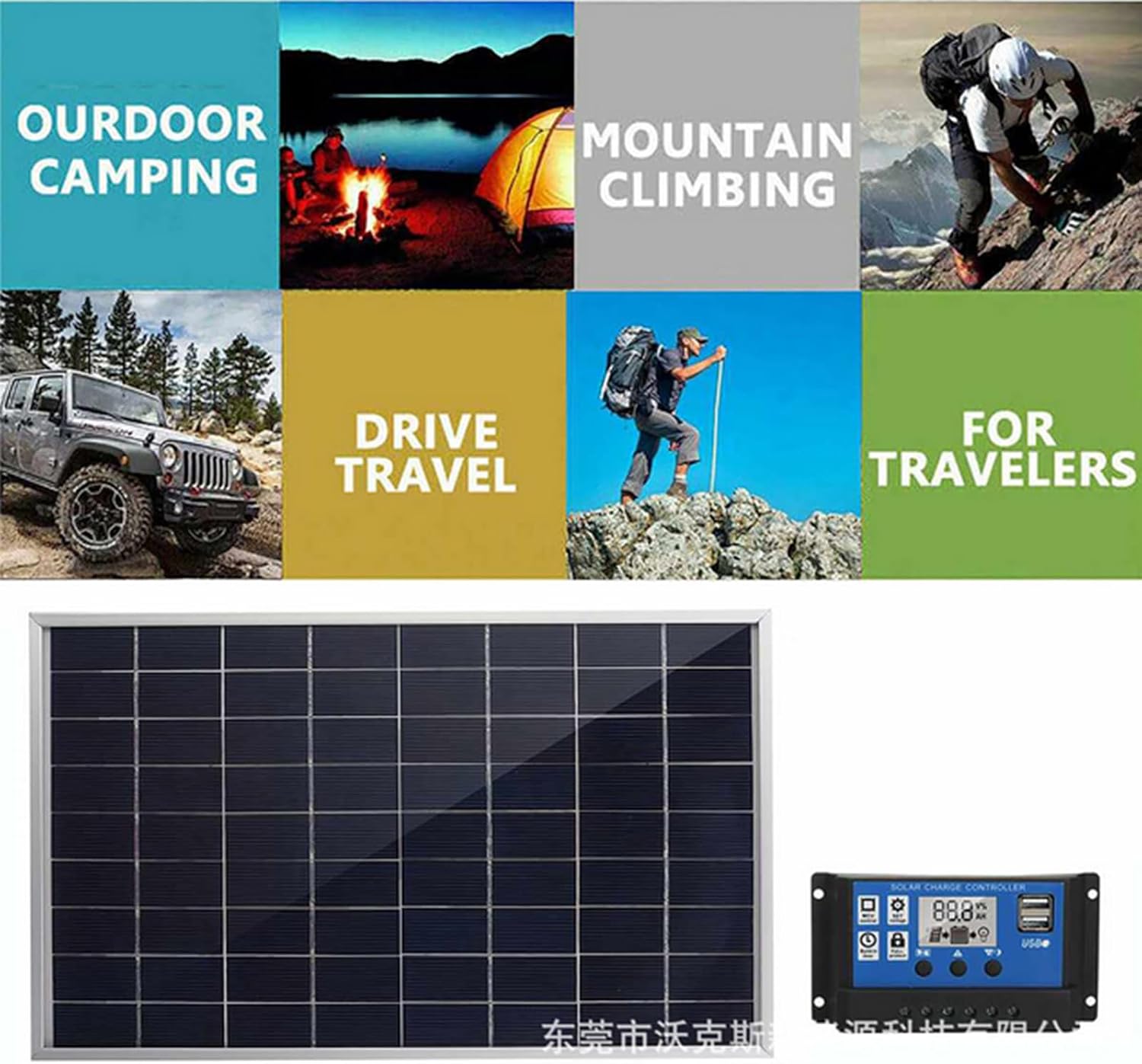 Solar Panel Outdoor 600W 5V Portable Solar Charger Pane Climbing Fast Charger Polysilicon Travel DIY Solar Charger Generator