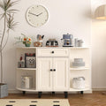 Buffet Cabinet with Storage,Sideboard Buffet Cabinet with Power Outlet,Accent Coffee Bar with Doors,Kitchen Storage Cabinets with Drawer for Dining Room, Living Room(White)