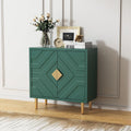 HLR Sideboard Storage Cabinet with 2 Doors, Accent Cabinet with Decorative Embossed Pattern Doors, Sideboard Buffet for Living Room, Kitchen, Dining Room, Hallway