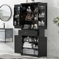 Storage Cabinet with 4 Doors and Drawers, 72.2' H Kitchen Cabinet with 6 Door Shelves, Kitchen Storage Cabinets with Adjustable Shelves for Living Room, Black